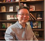 乐投网页版创新论坛第一千零三十二讲：超导量子计算与量子模拟与NISQ展望