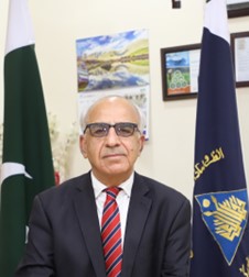 乐投网页版创新论坛第一千八百七十七讲：Climate Education and Research at Karakoram International University Gilgit Pakistan 