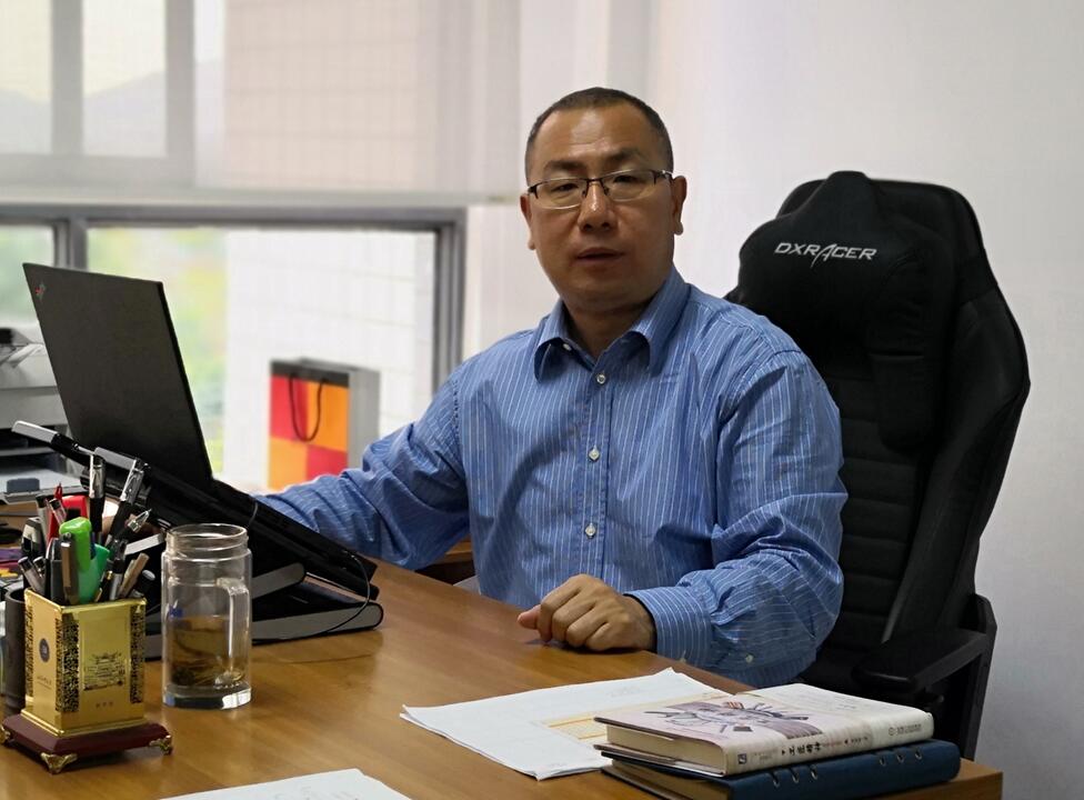 乐投网页版创新论坛第九百七十七讲：植物基食品功效成分与健康   