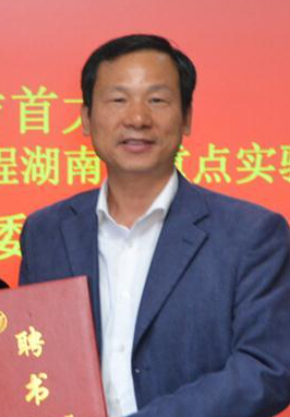 乐投网页版创新论坛第一千零八十三讲：油茶加工品质与副产物综合利用