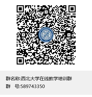乐投网页版在线教学培训QQ群二维码.png
