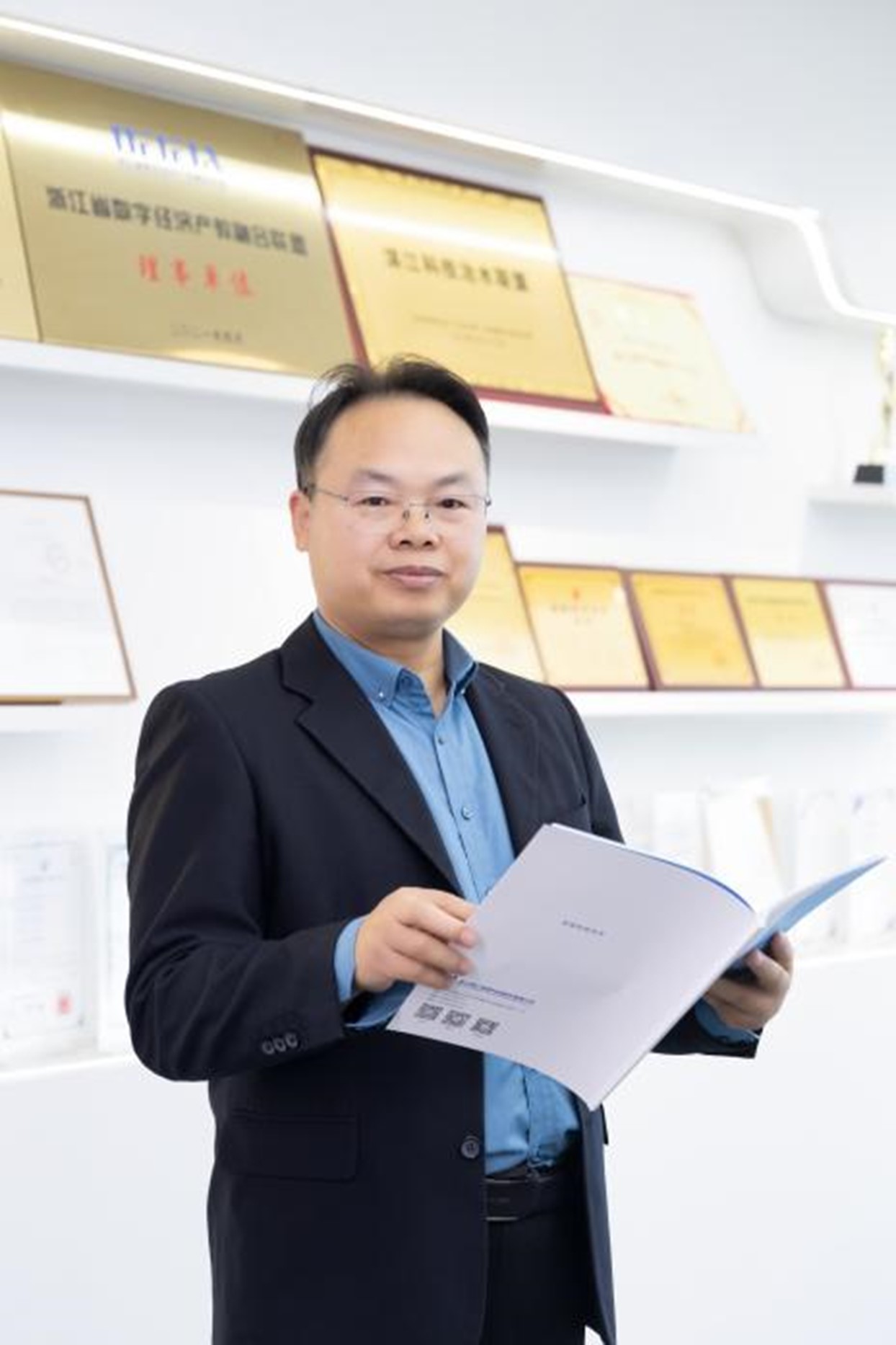 乐投网页版创新论坛第一千七百四十六讲：基于国产大模型的科技治水实践