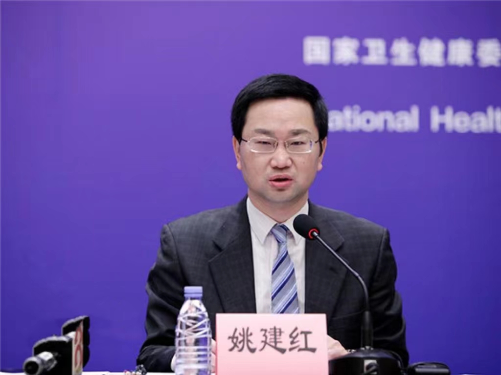 乐投网页版创新论坛第一千三百八十九讲：医教协同融合推进医学教育传承创新发展