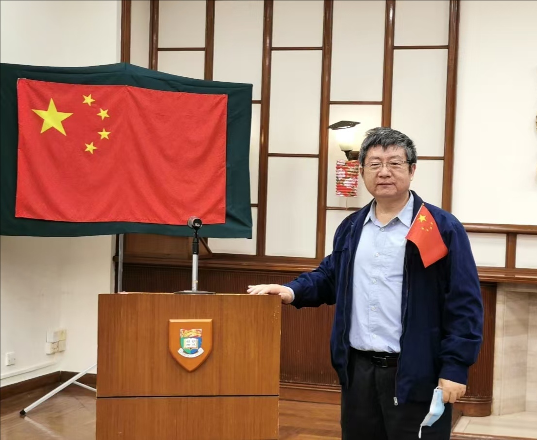 乐投网页版创新论坛第一千七百五十八讲：岩土地质力学与矿产资源勘探的随钻监测 DPM新原位测量方法探讨 